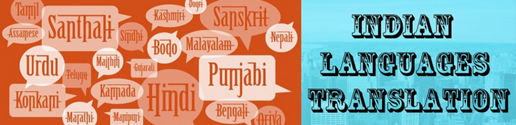 Indian Languages Translation Company